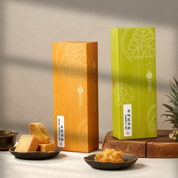 【陳允寶泉】原味/土鳳梨酥雙拼禮盒（6入/盒* 2盒)