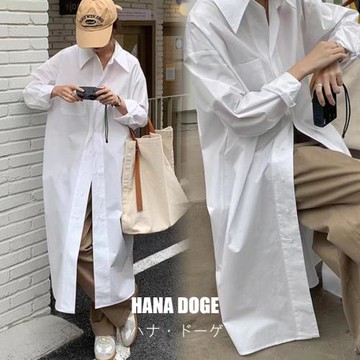 HANA DOGE ハナ・ドーゲ 寬鬆感美式休閒懶人必備穿搭一件OK經典不敗款長版襯衫洋裝(寬鬆感S~L都可穿)