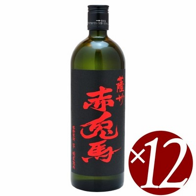 薩州赤兎馬 芋 25度 720ml×12本
