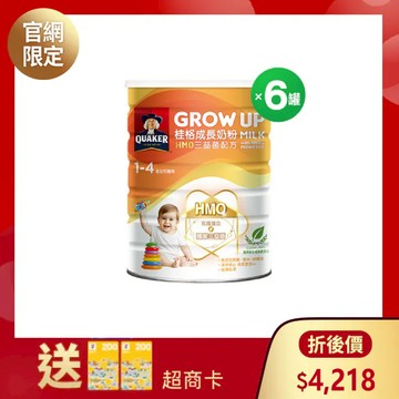 (新品特惠$4218 送400元) 桂格 成長奶粉HMO三益菌配方1500gX6罐(箱) [結帳輸入go300再折$300，折後價$4218，再送超商卡400元]