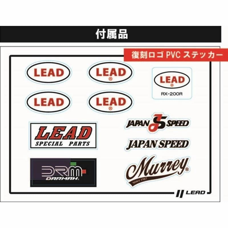リード工業(LEAD)フルフェイス RX-200R スモークシールド リード工業 リード工業(LEAD) フルフェイスヘルメット RX200R