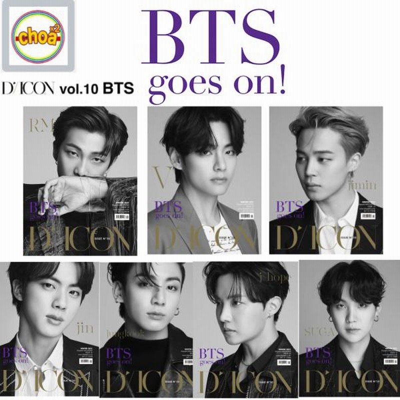 K-POP・アジア BTS BTS Bangtan Boys 8th Army Official Goods ARMY.ZIP Book