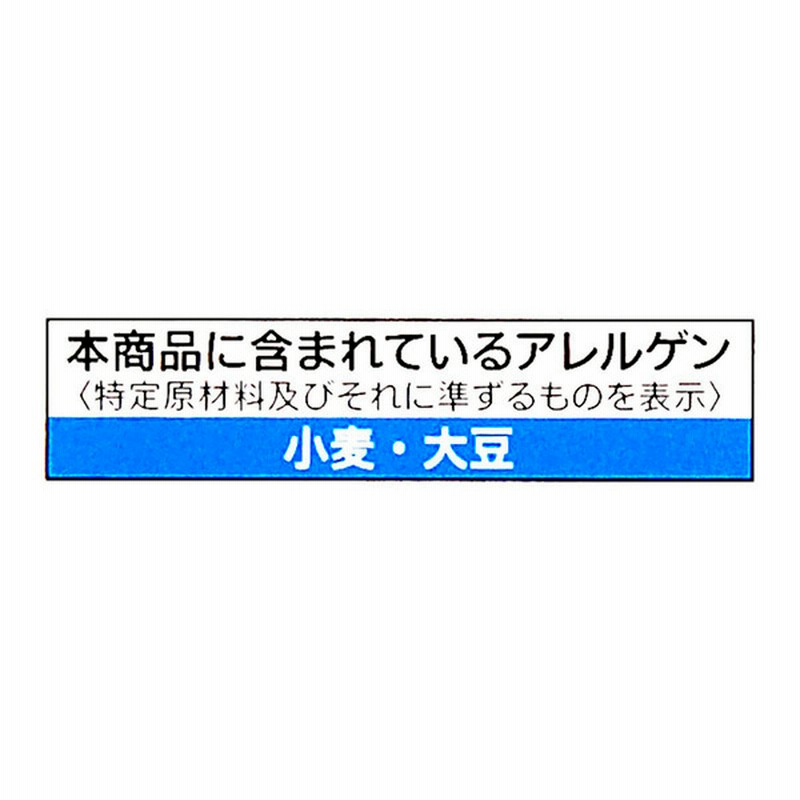 エスビー食品 セブンプレミアム おでんの素 36g 通販 Lineポイント最大2 0 Get Lineショッピング