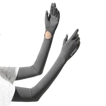 Reddot 紅點生活 加長冰絲全能防曬手袖套  冰絲深灰  1雙  57 x 9~14 x 9cm