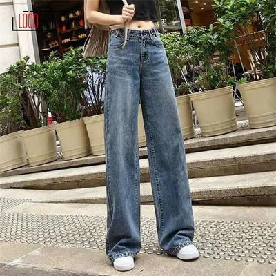 ワイドパンツ レディース デニムパンツ ストレート ゆったり ジーンズ ジーパン ハイウエスト ロングパンツ 着痩せ 秋物 オシャレ 代30 通販 Lineポイント最大get Lineショッピング