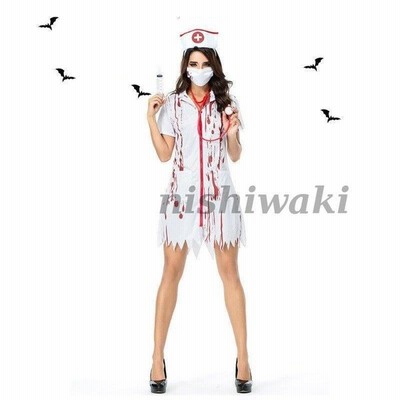 ハロウィン ゾンビ 花嫁 ホラー キャラ コスプレ衣装 ホラー系コスプレ 血糊セット付き血みどろゾンビ花嫁コスチューム セール Sale Ti2vyxlaew 制服 Closetoart Fr