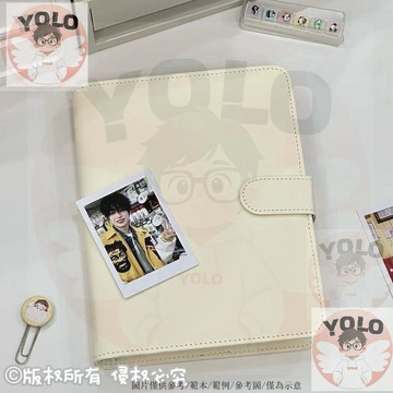 【臺灣⭐出貨】ins 簡約米白 PU 皮 A5 四宮格卡冊 純色磁吸高顏值追星小卡收納本 輕薄防壓明星周邊相簿