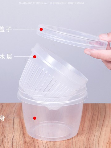 蔥花保鮮盒廚房家用蔥姜蒜收納盒冰箱塑料圓形瀝水密封盒帶蓋