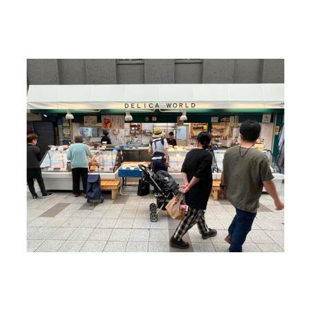 ふるさと納税 老舗肉屋 がつくる 博多一番どり 水炊き セット 3人前 福岡県北九州市