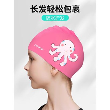 樂凱奇兒童游泳帽男童游泳裝備護耳防水不嘞頭女小孩長發硅膠泳帽