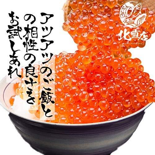 　北海道産　蝦夷バフンウニ100ｇ　いくら500ｇ　セット　うに　イクラ　うにいくら　ウ