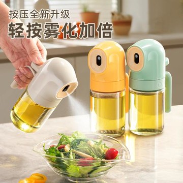 2025新款玻璃霧化噴油瓶廚房家用不掛油防漏油罐空氣炸鍋噴油壺