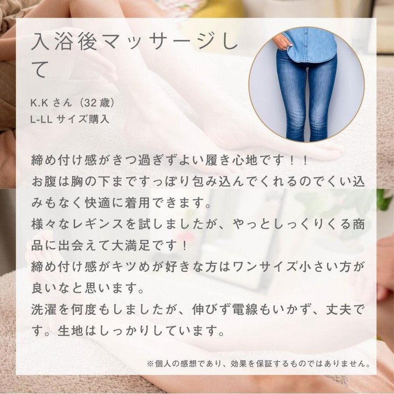 着圧レギンス 夏用 スパッツ 脚痩せ むくみ解消 補正下着 着圧 着圧レギンス 夏用 スパッツ 脚痩せ むくみ解消 補正下着 着圧