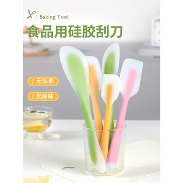 耐高溫硅膠刮刀一體式鏟大號奶油刮板家用食品級蛋糕全套烘焙工具