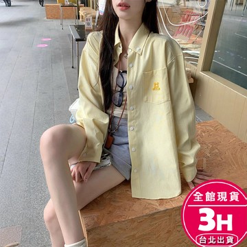 【梨卡】隔日到貨 女裝 襯衫 上衣 中長版 復古條紋 翻領長袖 寬鬆襯衫 上衣外搭 防曬外套 GA552【現貨24H】