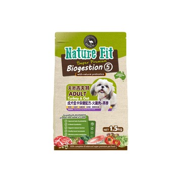 Nature Fit 成犬低卡保健配方20KG(火雞+燕麥)