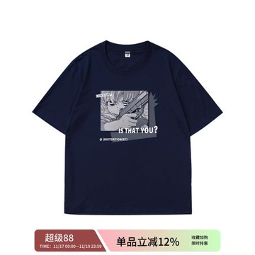 2025新款卡通印花圓領短袖t恤男寬松休閑日系少年感穿搭運動上衣