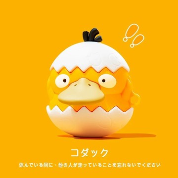 蛋殼 可達鴨 矽膠殼 適用於 AirPods 4 保護殼 Pro2 保護套 AirPods 1 2 3 全包耳機殼