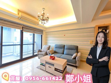 近文山特區｜精品裝潢三房車位｜生活機能便利｜高雄市三民區九如一路