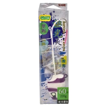 SAME 莎美 極光太刀天亞 單鉤  60號  1個