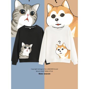 貓咪兒童兄妹裝洋氣春秋款衛衣