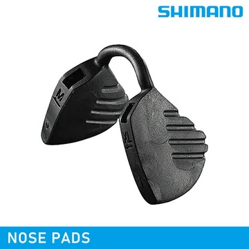 SHIMANO S-PHYRE 2 鼻墊 / 城市綠洲 (眼鏡小零件)