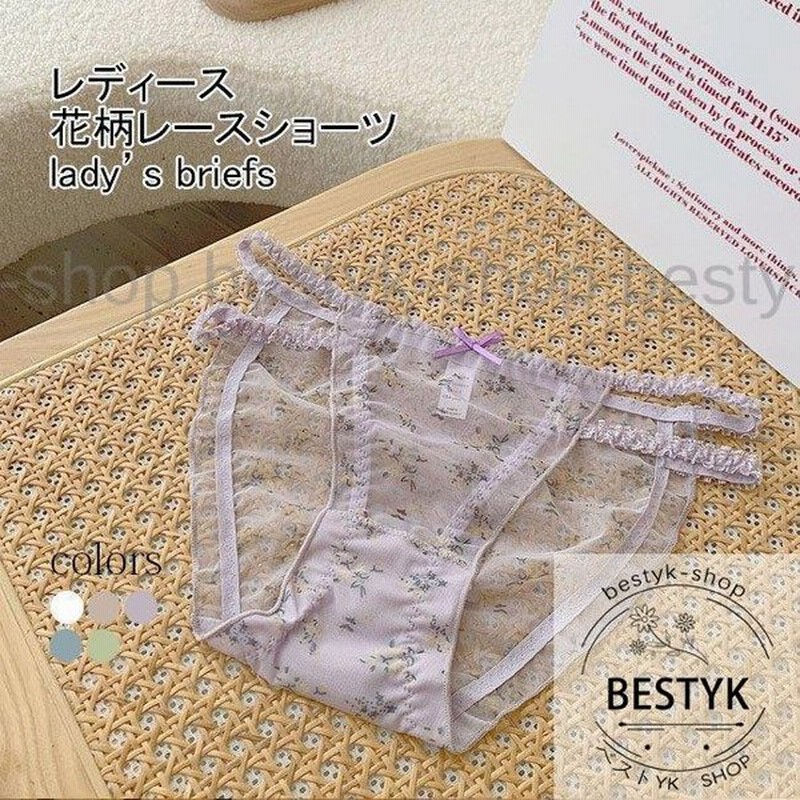 花柄 ショーツ レディース レースショーツ Tバック 可愛い パンティ リボン 花柄レースショーツ 女性 下着 パンツ レース下着 通販 Lineポイント最大0 5 Get Lineショッピング