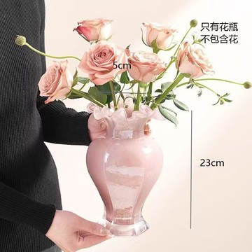💚花瓶💚輕奢中古芬頓花瓶ins風高顔值珠光魚尾插花瓶水養鮮花餐桌擺件 IR4K