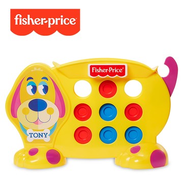 【奇哥】Fisher-Price 費雪 可愛小狗井字遊戲