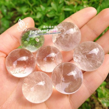 天然水晶 原石球 擺件 把玩白水晶紫水晶粉晶球多款可選 23mm左右