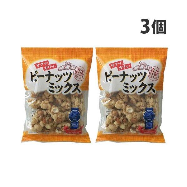 日進堂製菓 ピーナッツミックス 75g×3個