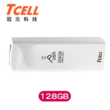TCELL冠元 USB3.2 Gen1推推碟 16/32/64/128GB