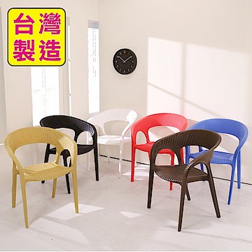 BuyJM MIT編織風格餐椅/休閒椅(66.7x51.5x81.7公分)