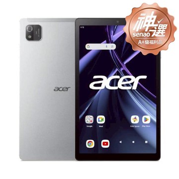 Acer Iconia Tab A8 WiFi (4G+64G) 星光銀【A+級福利品 6個月保固】