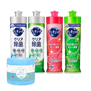 KAO 日本高效去油漬超濃縮洗碗精220ml(2入)+拋棄式纖維菜瓜布1捲