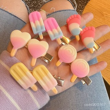 好貨下殺🌈夏季可愛冰激淩小號髮卡女童側邊劉海一字夾創意冰棒髮夾獨特髮飾夏季可愛冰激淩劉海夾 小號雪糕髮卡女 QJXL