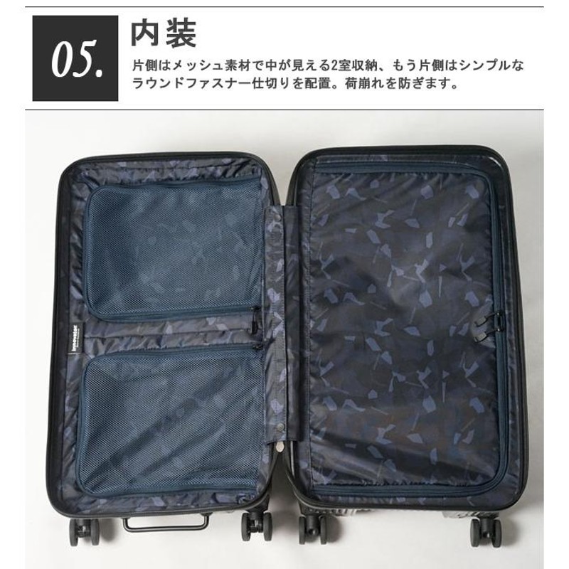 イノベーター スーツケース キャリーバッグ INV80 LLサイズ TSA トリオ innovator エクストリームジャーニー ファスナー 大型  10泊 1週間 出張 (to4a095)「C」 | LINEブランドカタログ