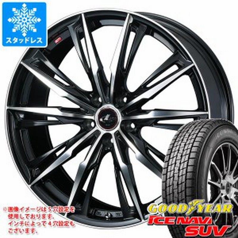 スタッドレスタイヤ グッドイヤー アイスナビ SUV 225/55R19 99Q