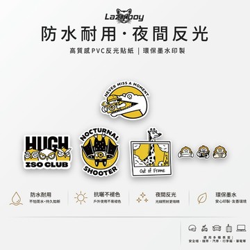 攝影 拍照 相機 搞笑動物 車貼 防水貼紙 行李箱貼紙 安全帽貼紙 筆電貼紙 汽車貼紙 可愛療癒