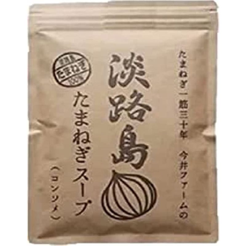 たまねぎ スープ 粉末 50食分 300g 淡路島 オニオンスープ 玉ねぎ 100% 簡単 カップスープ インスタント