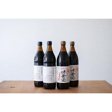 ふるさと納税 木桶醤油・味醤油セット　各900ml×2本 香川県小豆島町