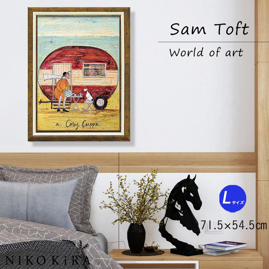 サムトフト 絵画 犬 いぬ Sam Toft アートパネル 絵 アートフレーム