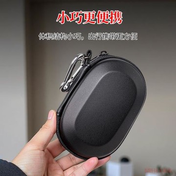 適用羅技 大師系列 MX Anywhere 3S 無線鼠標收納盒Anywhere3鼠標盒女生辦公鼠標保護套便攜收納包迷你鼠標包