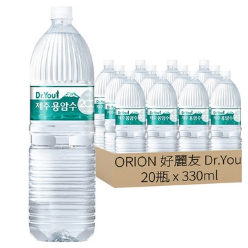 ORION 好麗友 Dr.You 濟州熔岩水  330ml  20瓶