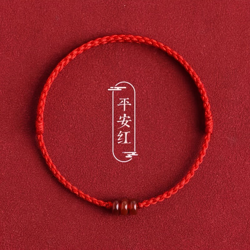 2026年最新】Yahoo!オークション - 算命(その他)の中古品・新品・古本一覧