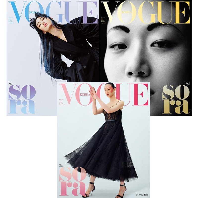 (表紙３種から１種ランダム発送)［ヴォーグ］［ボーグ］［ファッション］　KOREA　VOGUE　2021年2月号　(韓国雑誌)　LINEショッピング