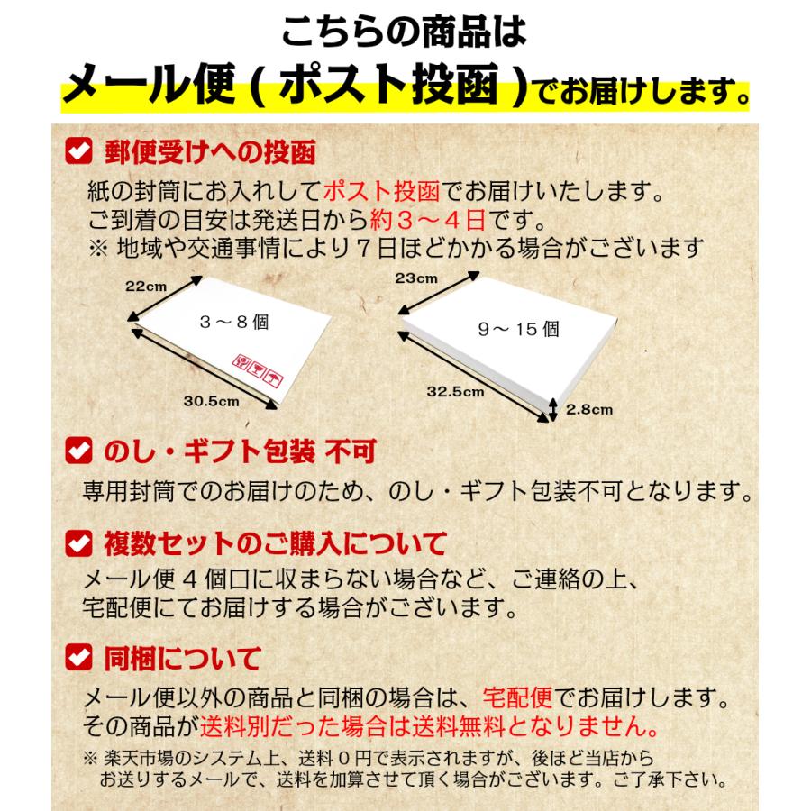 博多華味鳥 とり 鶏雑炊 雑炊の素 30食 フリーズドライ 送料無料 インスタント レトルト ぞうすい 高級 福岡 人気 お取り寄せグルメ 華味鳥