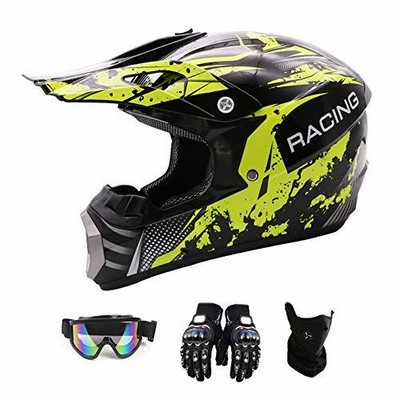 atv mx ヘルメットの通販 8,797件の検索結果 | LINEショッピング