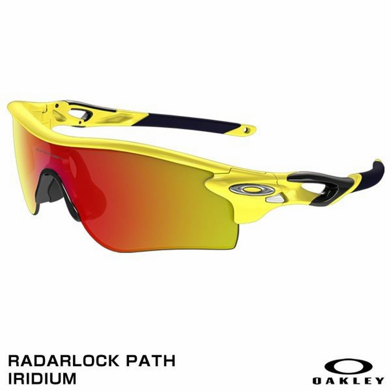 あすつく対応 Oakley オークリー Oo96 102 Radarlock Path Iridium レーダーロック カスタムオーダー サングラス 通販 Lineポイント最大0 5 Get Lineショッピング