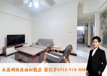 【左營】Ｒ14巨蛋捷運站電梯美宅｜高雄市左營區裕誠路